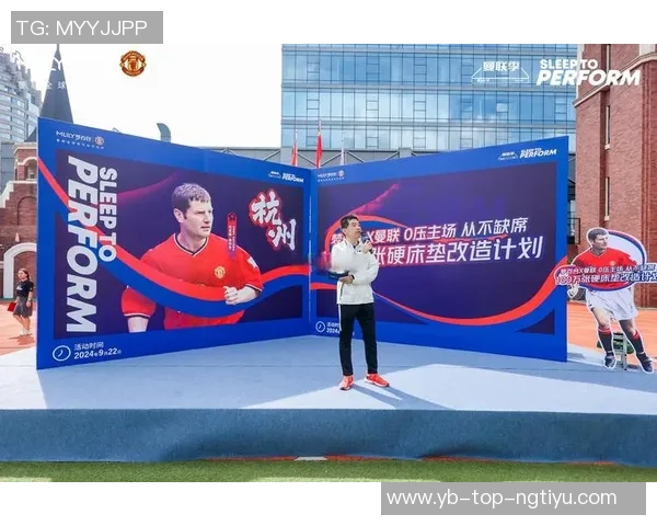 庆祝丹尼斯埃尔文60岁生日曼联社交媒体送上温馨祝福