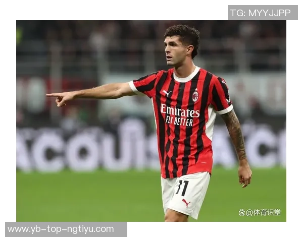 普利西奇制胜进球后晒庆祝照米兰城今晚被红色点亮