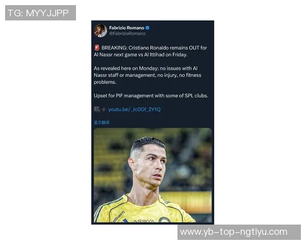 C罗坦言对秃顶的恐惧称失去头发将改变我的形象与自我认知 C罗坦言对秃顶的恐惧称失去头发将改变我的形象与自我认知